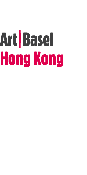 MCH Group | Art Basel Hongkong | Logo